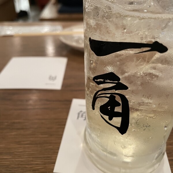 お酒